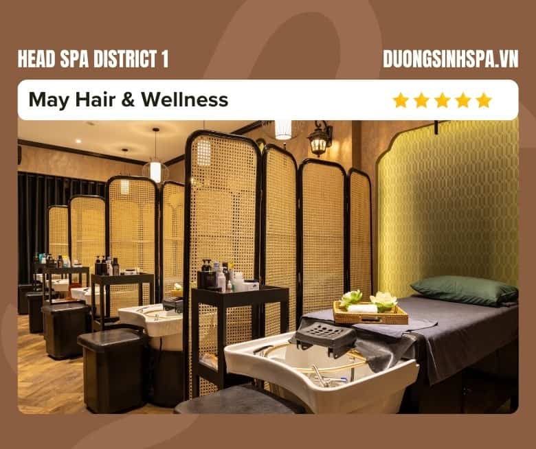 메이 헤어 웰니스